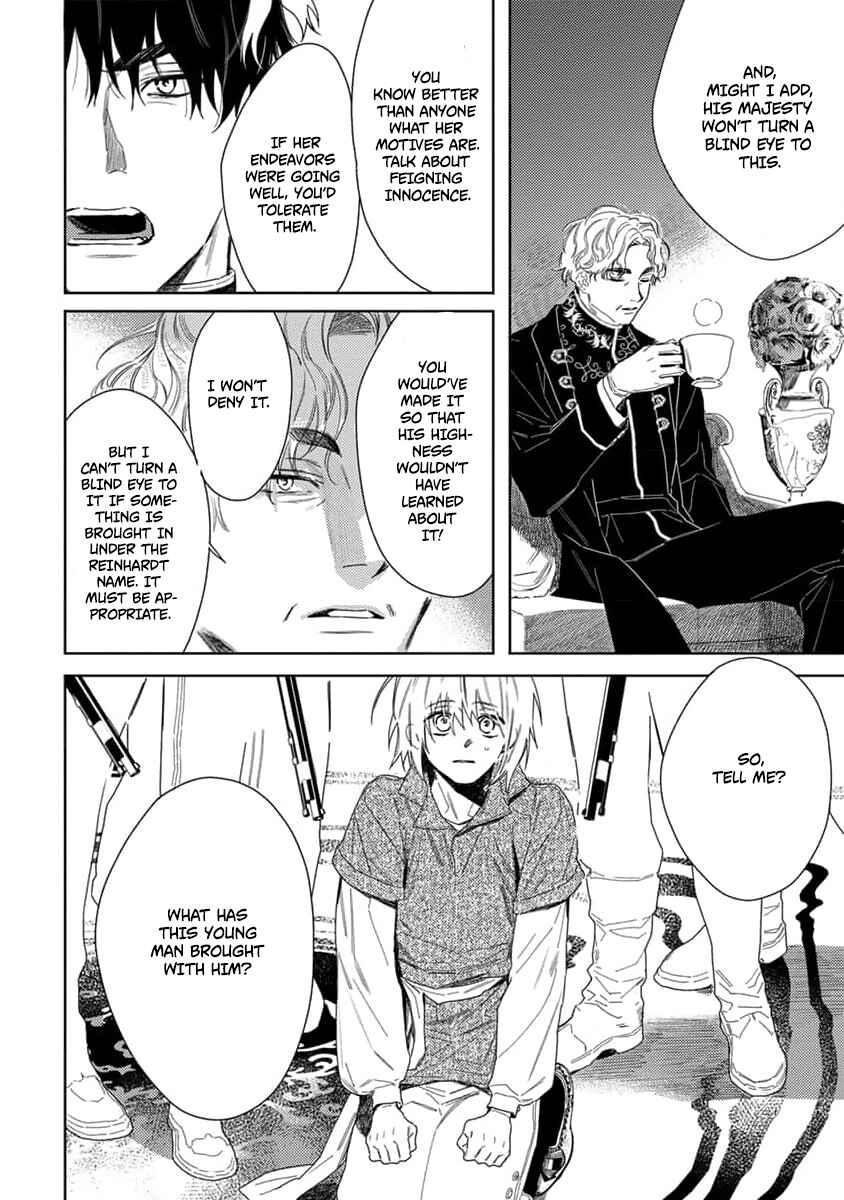 Page 10 Chapter 8 Nobara to Pretender