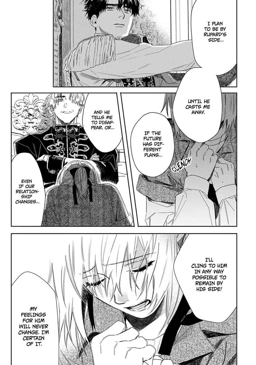 Page 13 Chapter 8 Nobara to Pretender