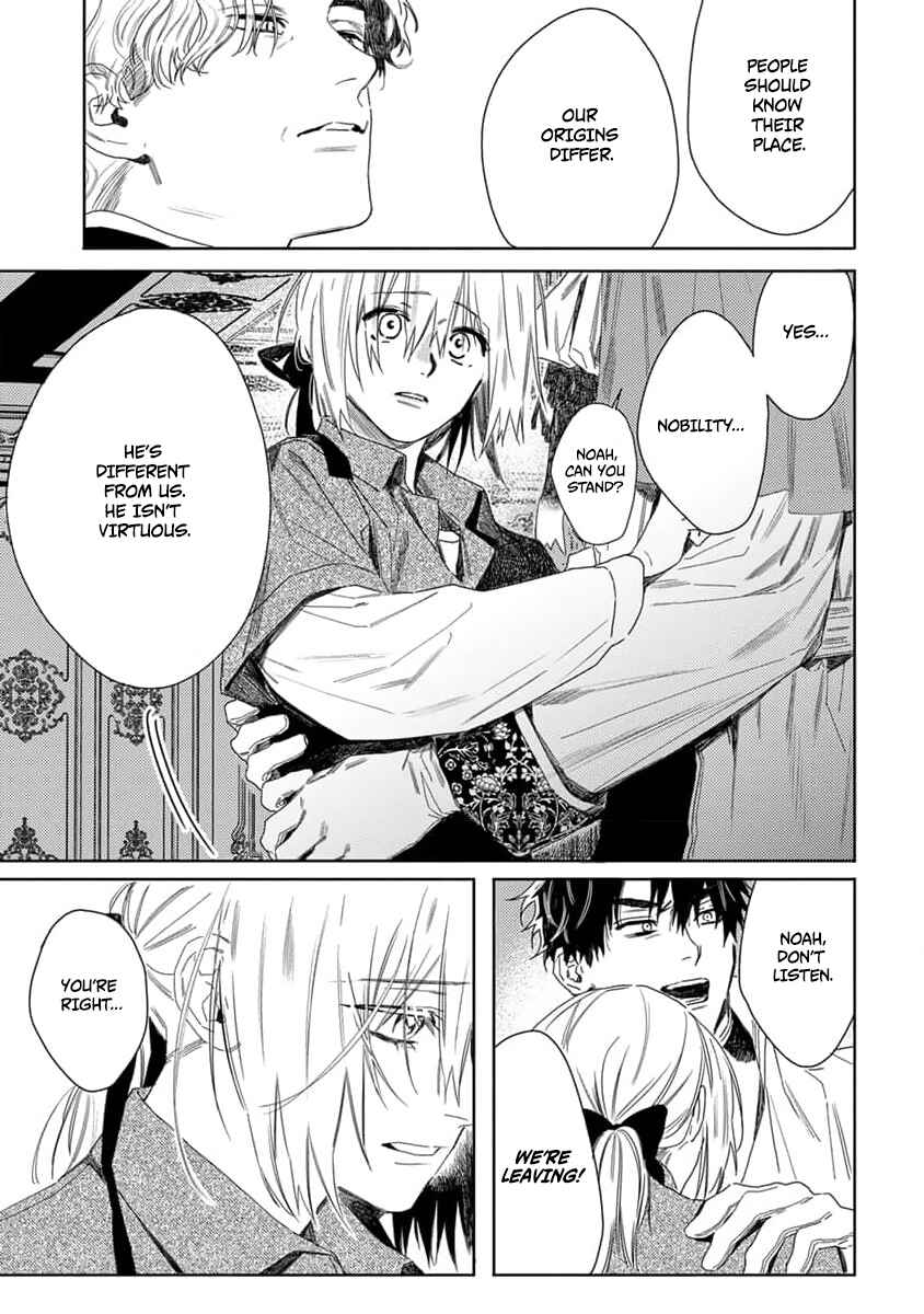 Page 15 Chapter 8 Nobara to Pretender