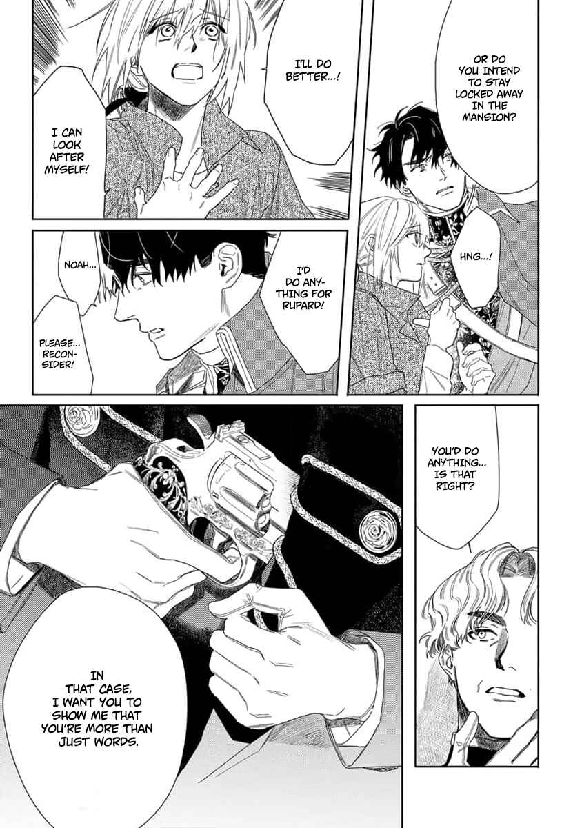 Page 19 Chapter 8 Nobara to Pretender