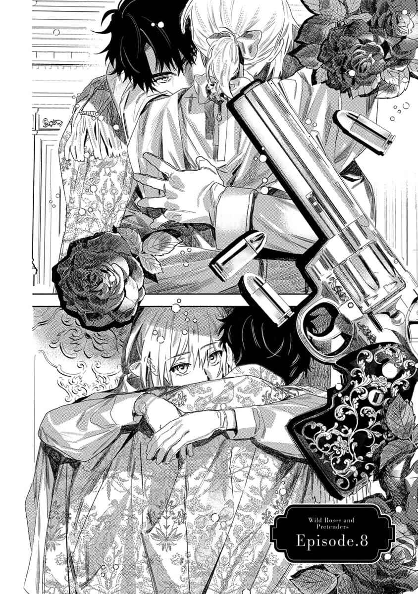 Page 2 Chapter 8 Nobara to Pretender