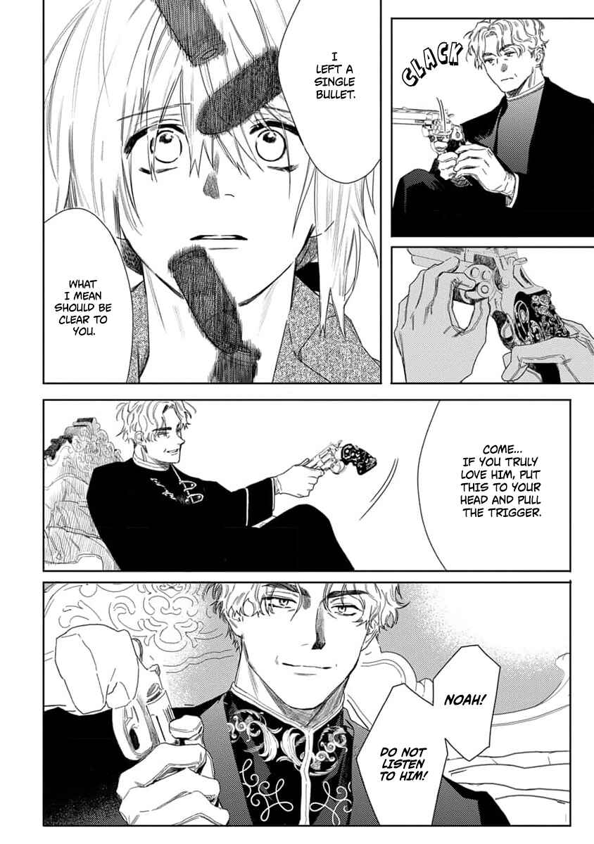 Page 20 Chapter 8 Nobara to Pretender