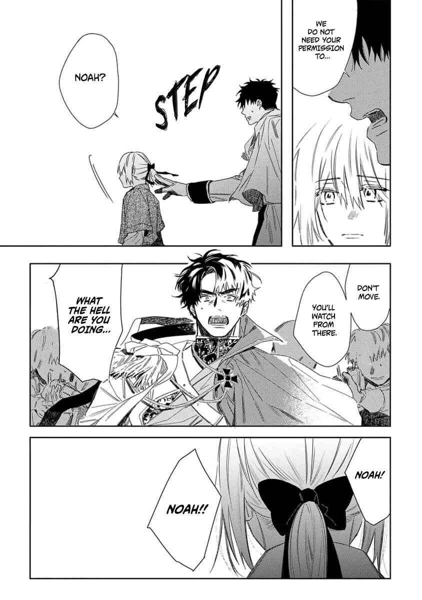 Page 21 Chapter 8 Nobara to Pretender
