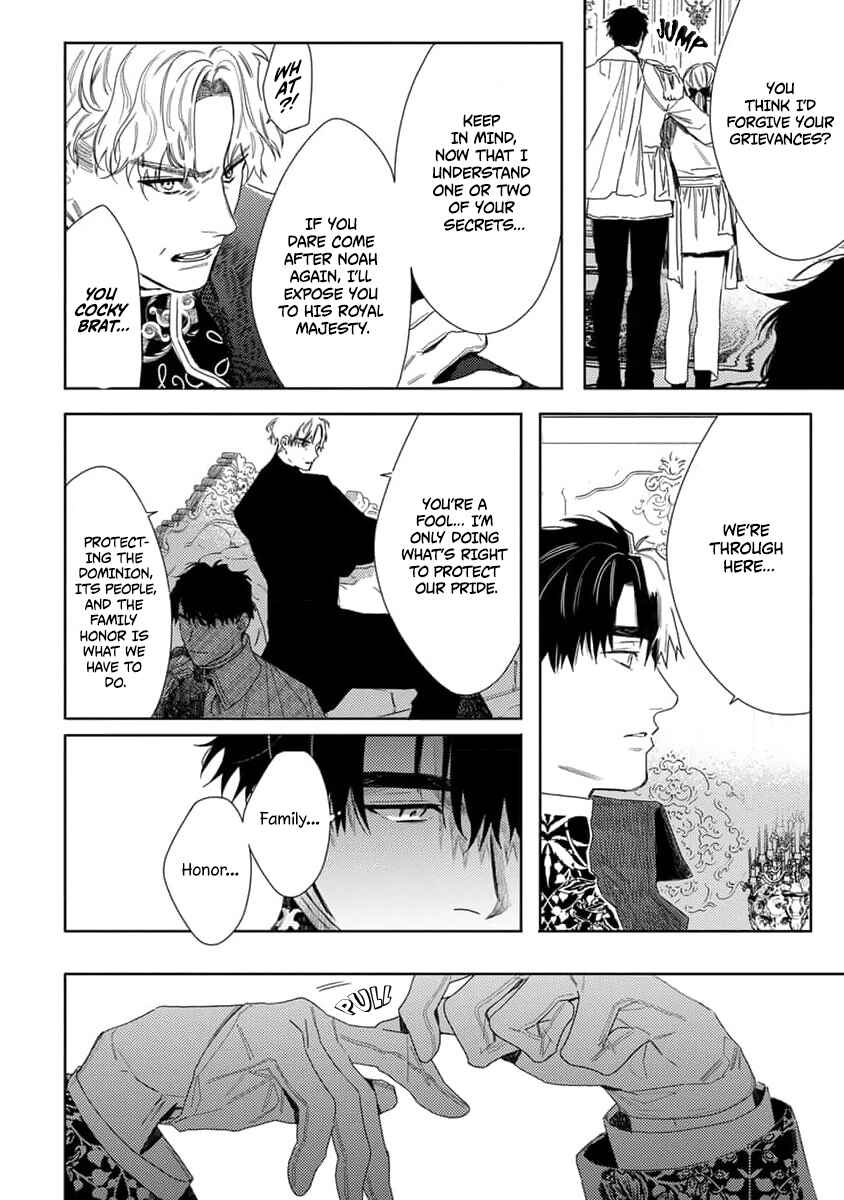 Page 25 Chapter 8 Nobara to Pretender