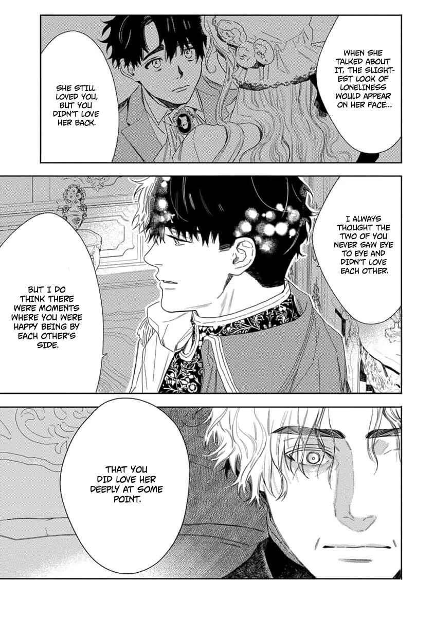 Page 30 Chapter 8 Nobara to Pretender
