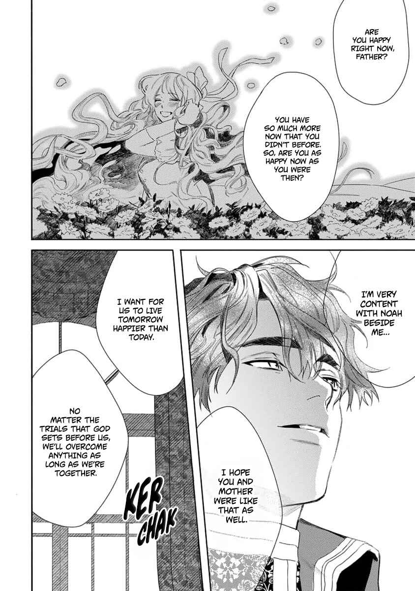 Page 31 Chapter 8 Nobara to Pretender
