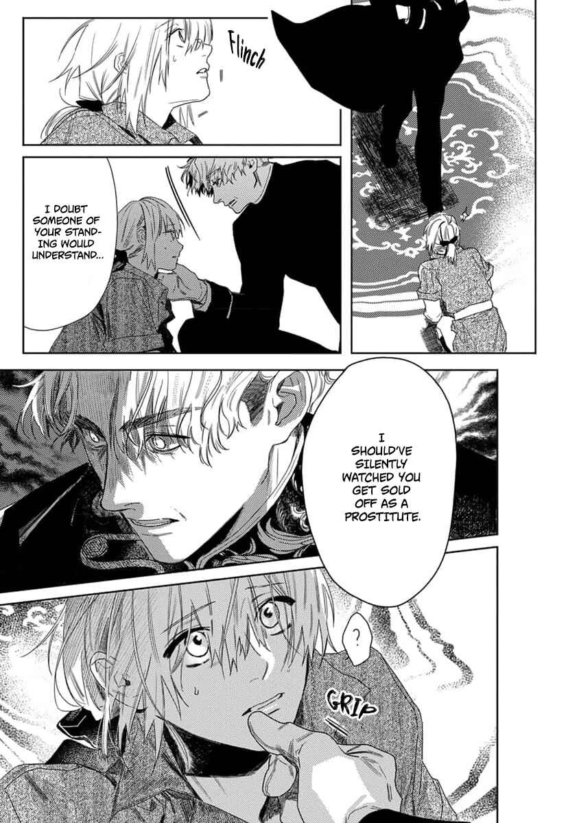 Page 5 Chapter 8 Nobara to Pretender