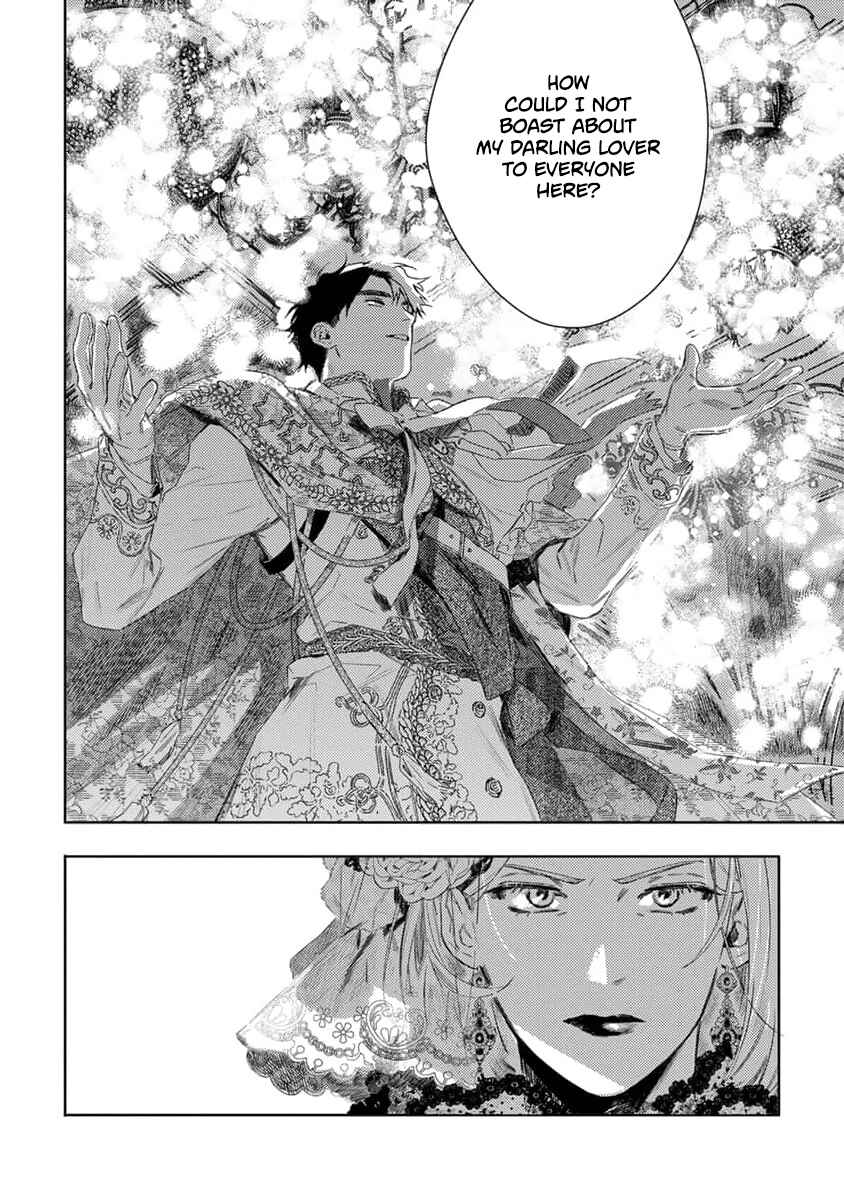 Page 13 Chapter 5 Nobara to Pretender