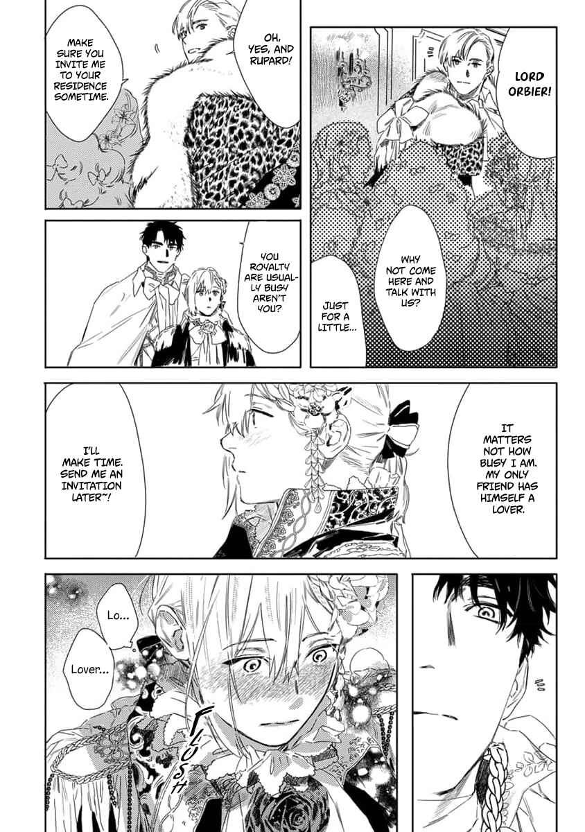 Page 19 Chapter 5 Nobara to Pretender
