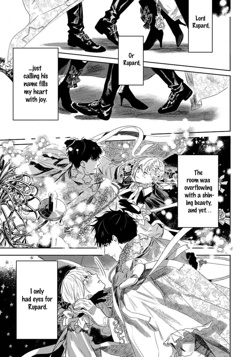 Page 24 Chapter 5 Nobara to Pretender