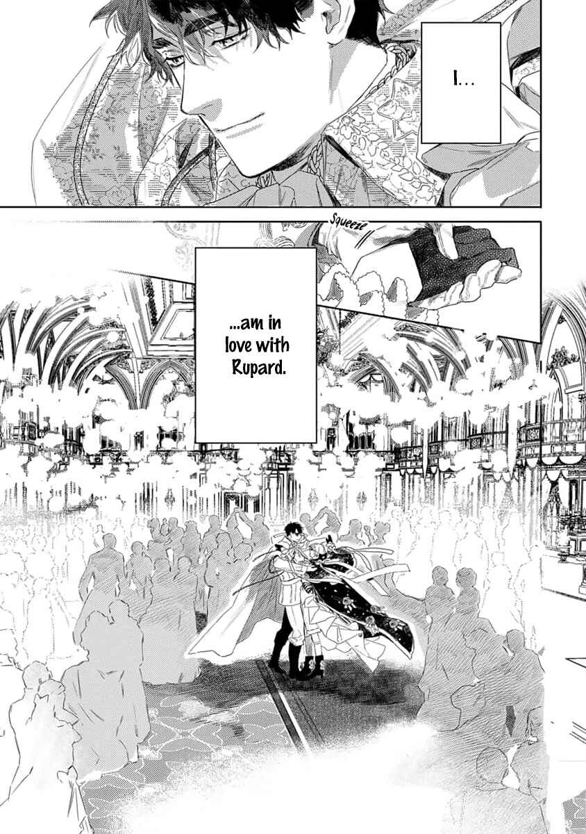 Page 26 Chapter 5 Nobara to Pretender