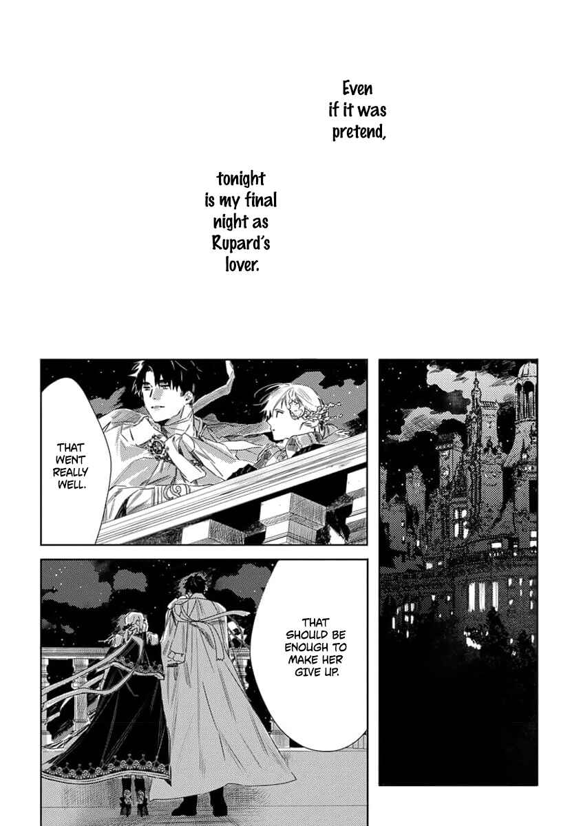 Page 28 Chapter 5 Nobara to Pretender