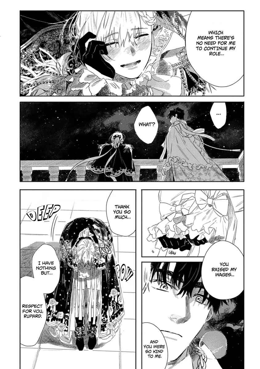 Page 29 Chapter 5 Nobara to Pretender