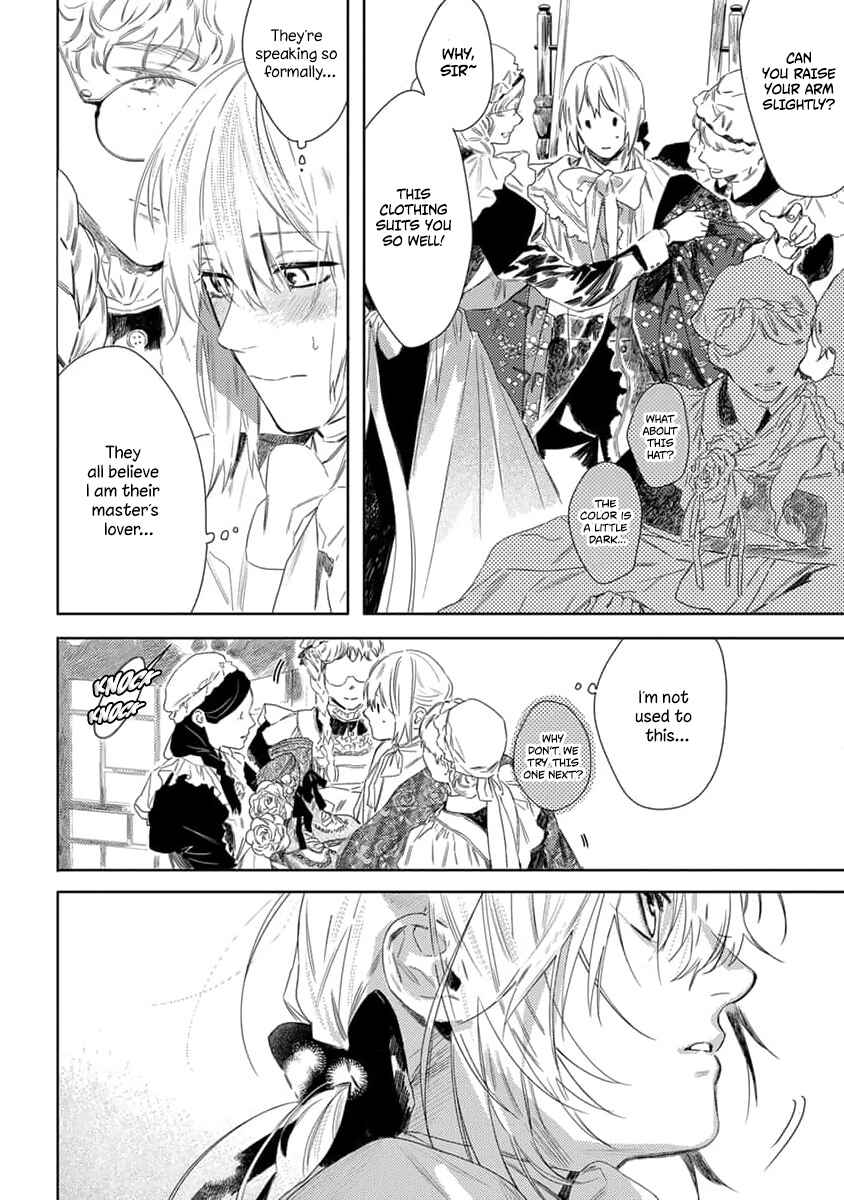 Page 3 Chapter 5 Nobara to Pretender
