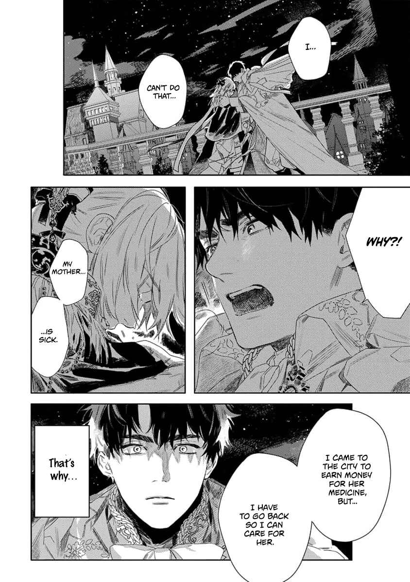 Page 31 Chapter 5 Nobara to Pretender