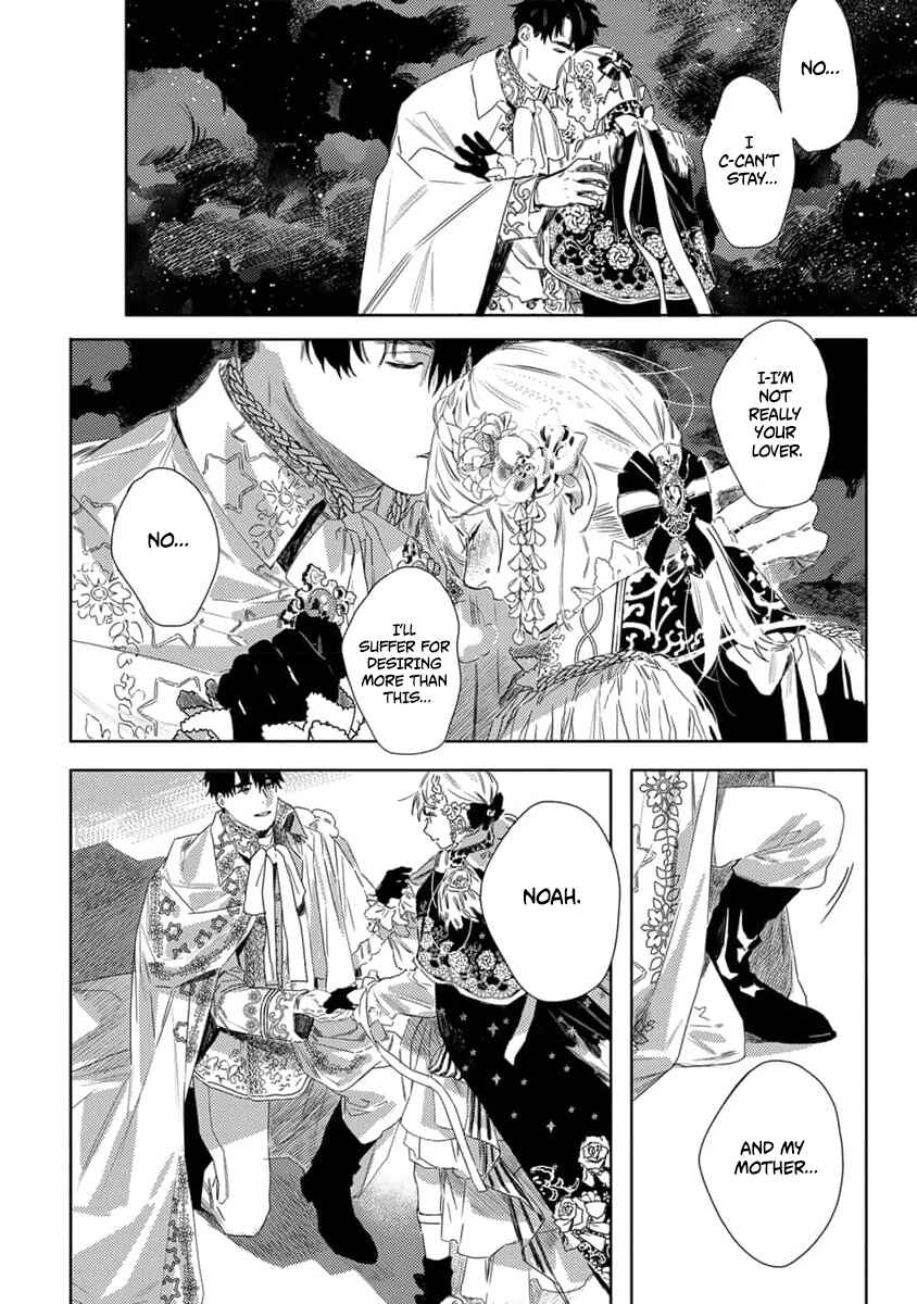 Page 35 Chapter 5 Nobara to Pretender