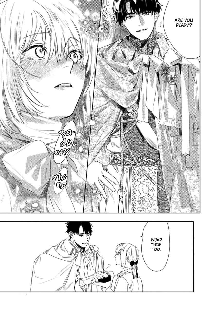 Page 4 Chapter 5 Nobara to Pretender