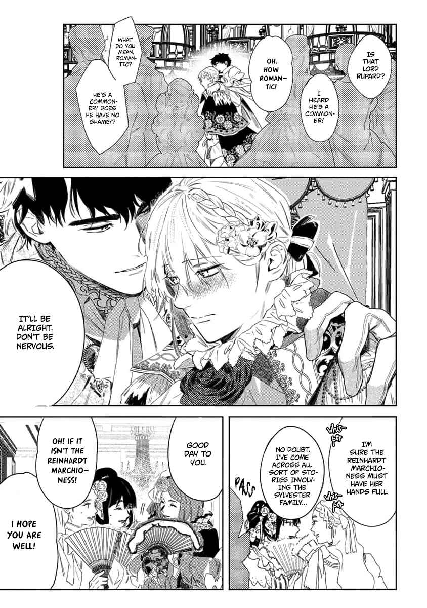 Page 8 Chapter 5 Nobara to Pretender