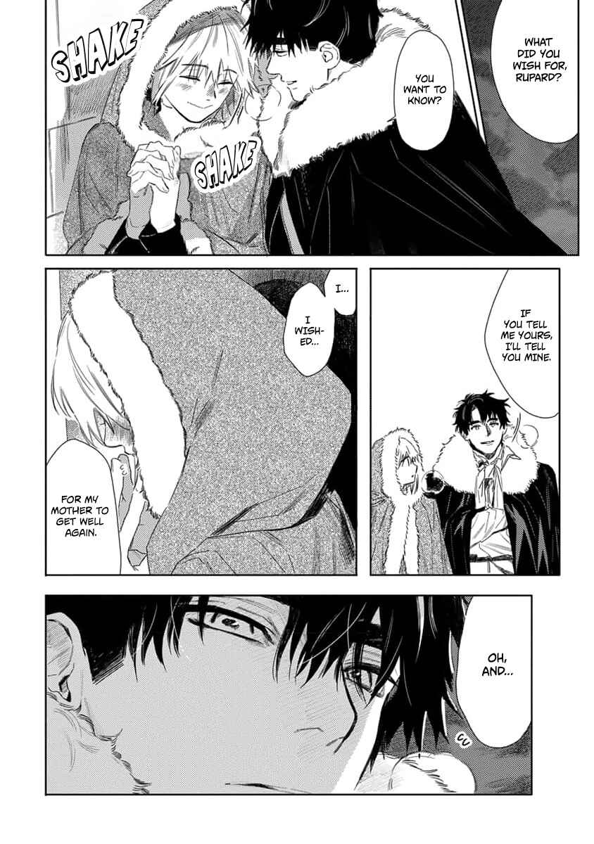 Page 16 Chapter 6 Nobara to Pretender