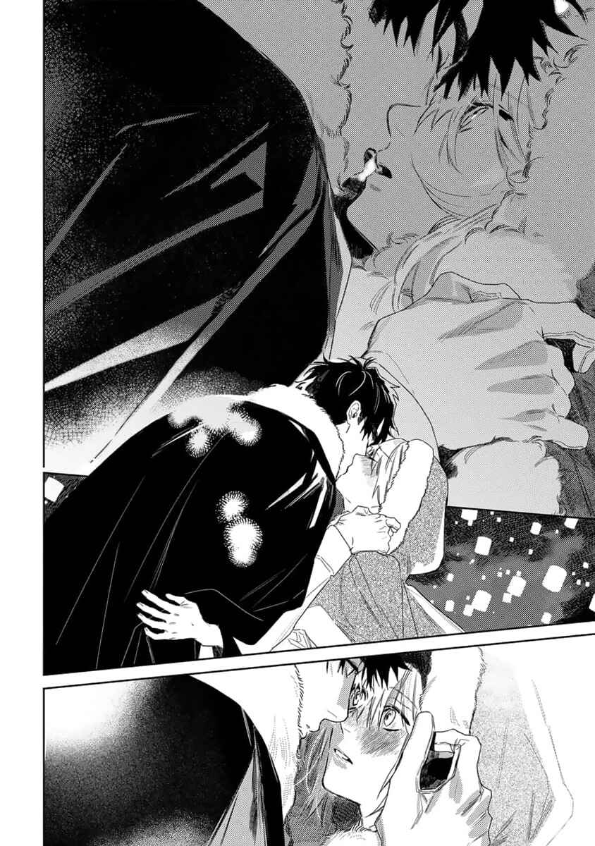 Page 18 Chapter 6 Nobara to Pretender