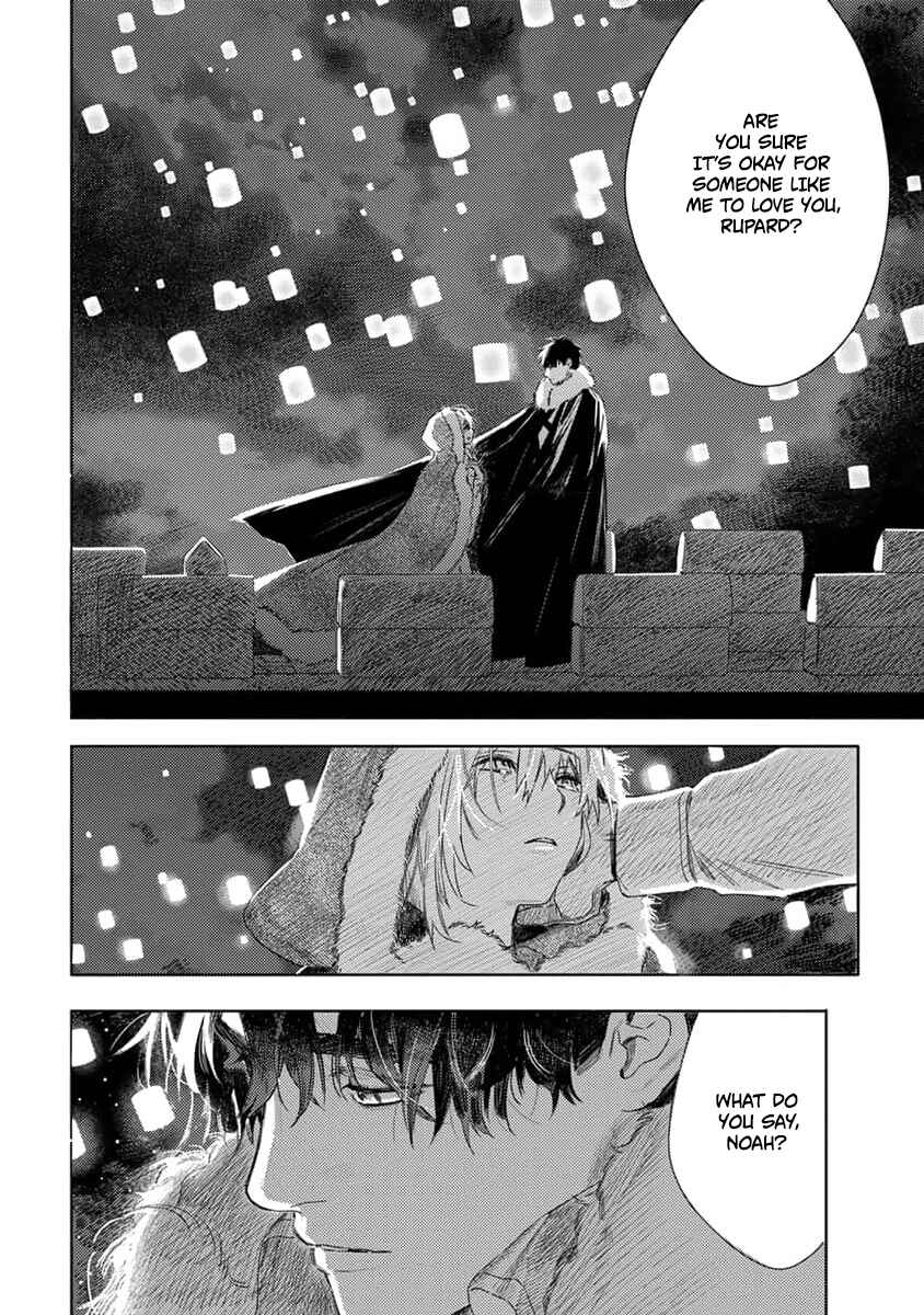 Page 20 Chapter 6 Nobara to Pretender