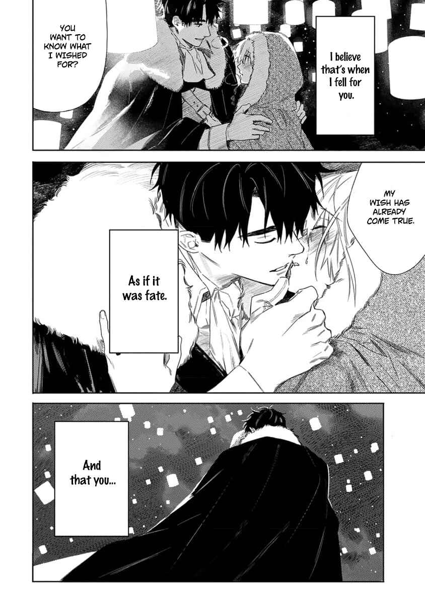 Page 22 Chapter 6 Nobara to Pretender