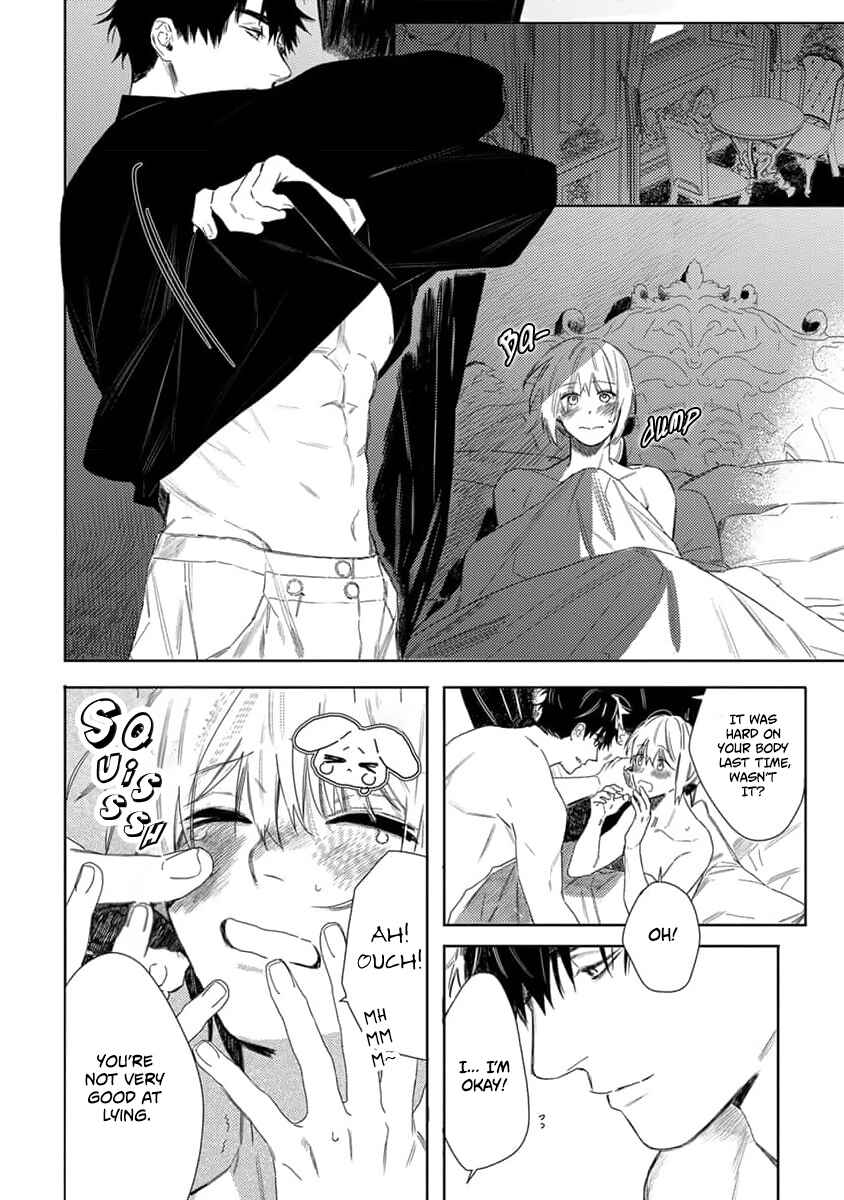 Page 24 Chapter 6 Nobara to Pretender