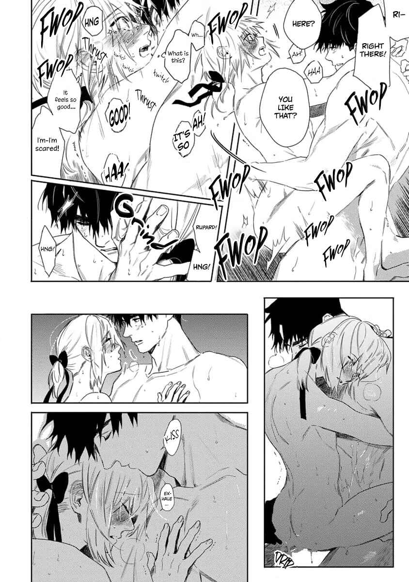 Page 28 Chapter 6 Nobara to Pretender