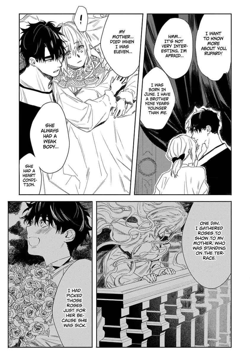 Page 31 Chapter 6 Nobara to Pretender