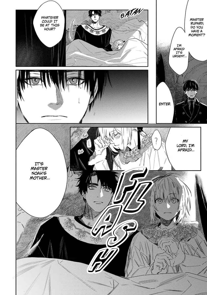 Page 36 Chapter 6 Nobara to Pretender