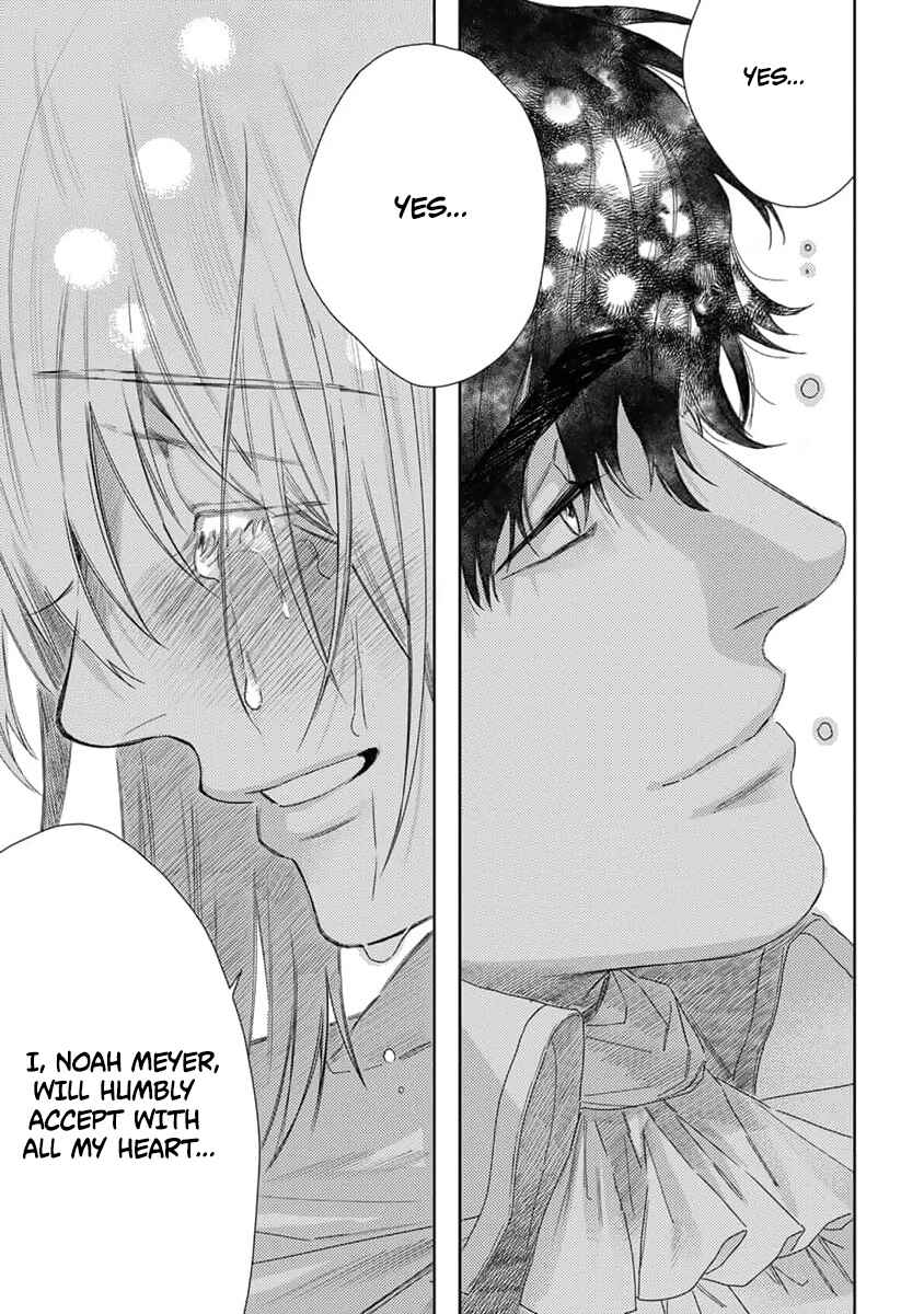 Page 18 Chapter 9 Nobara to Pretender