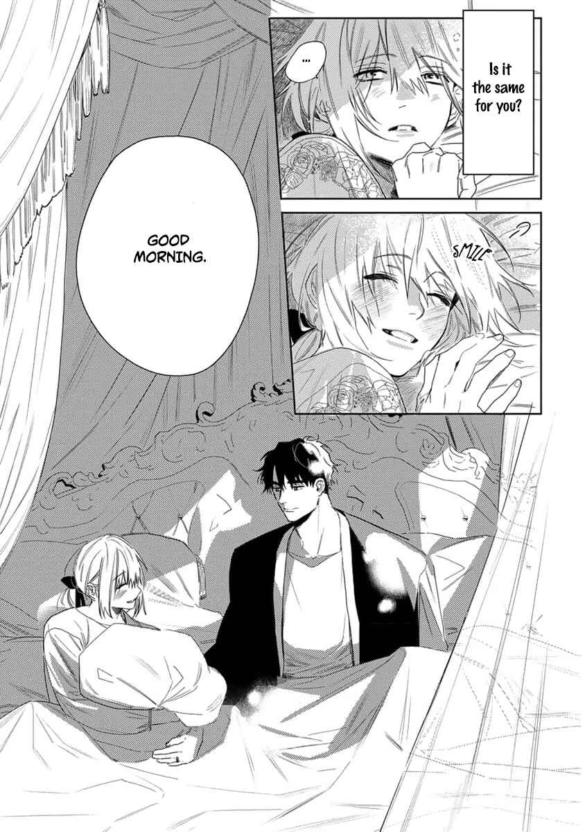 Page 25 Chapter 9 Nobara to Pretender