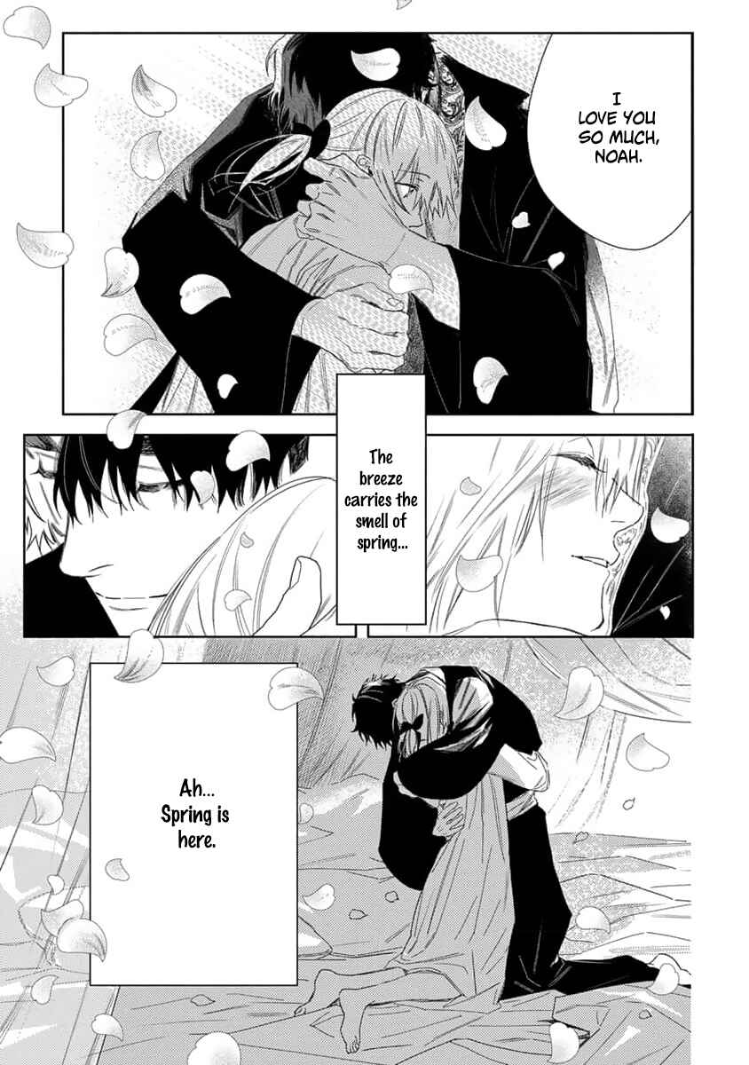 Page 27 Chapter 9 Nobara to Pretender