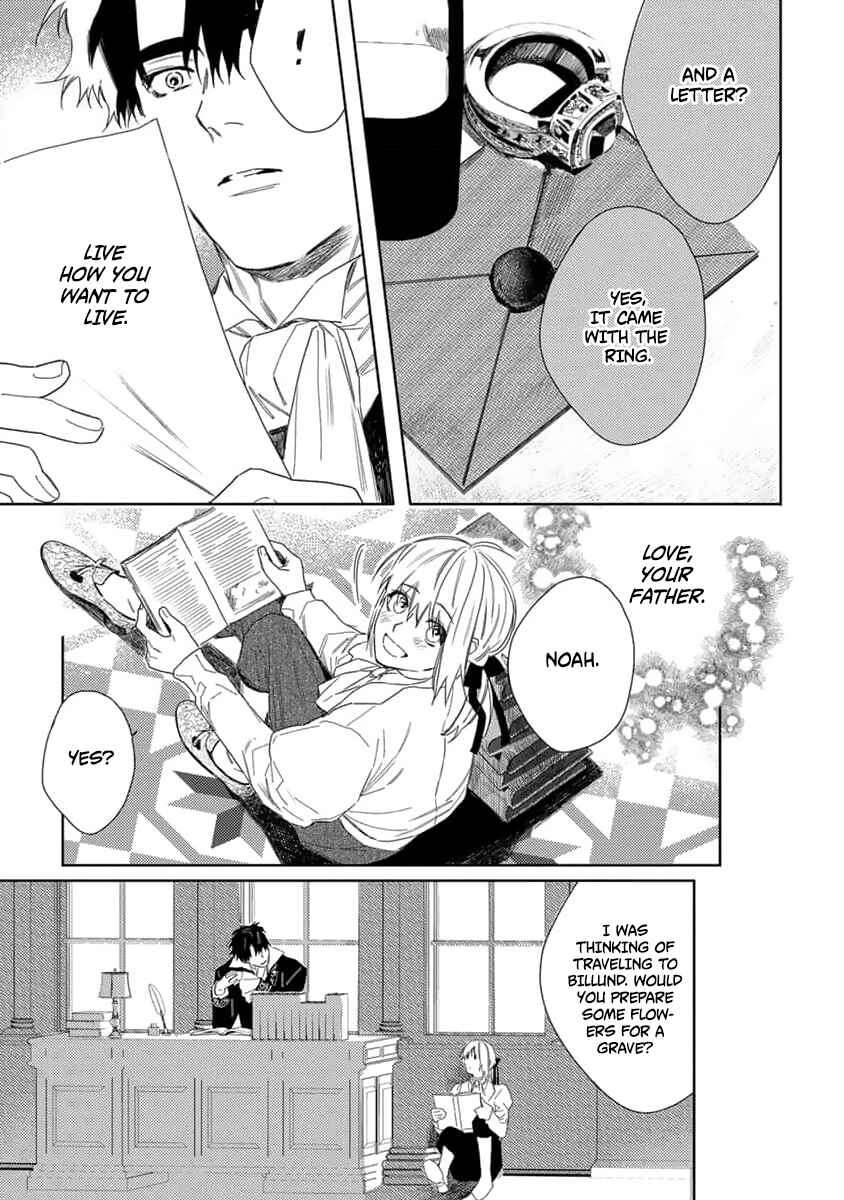 Page 6 Chapter 9 Nobara to Pretender