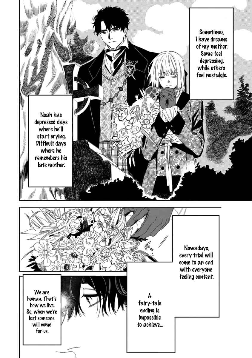 Page 9 Chapter 9 Nobara to Pretender