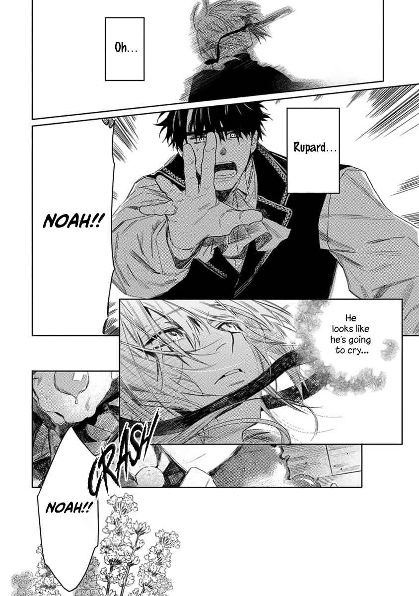 Page 11 Chapter 7 Nobara to Pretender
