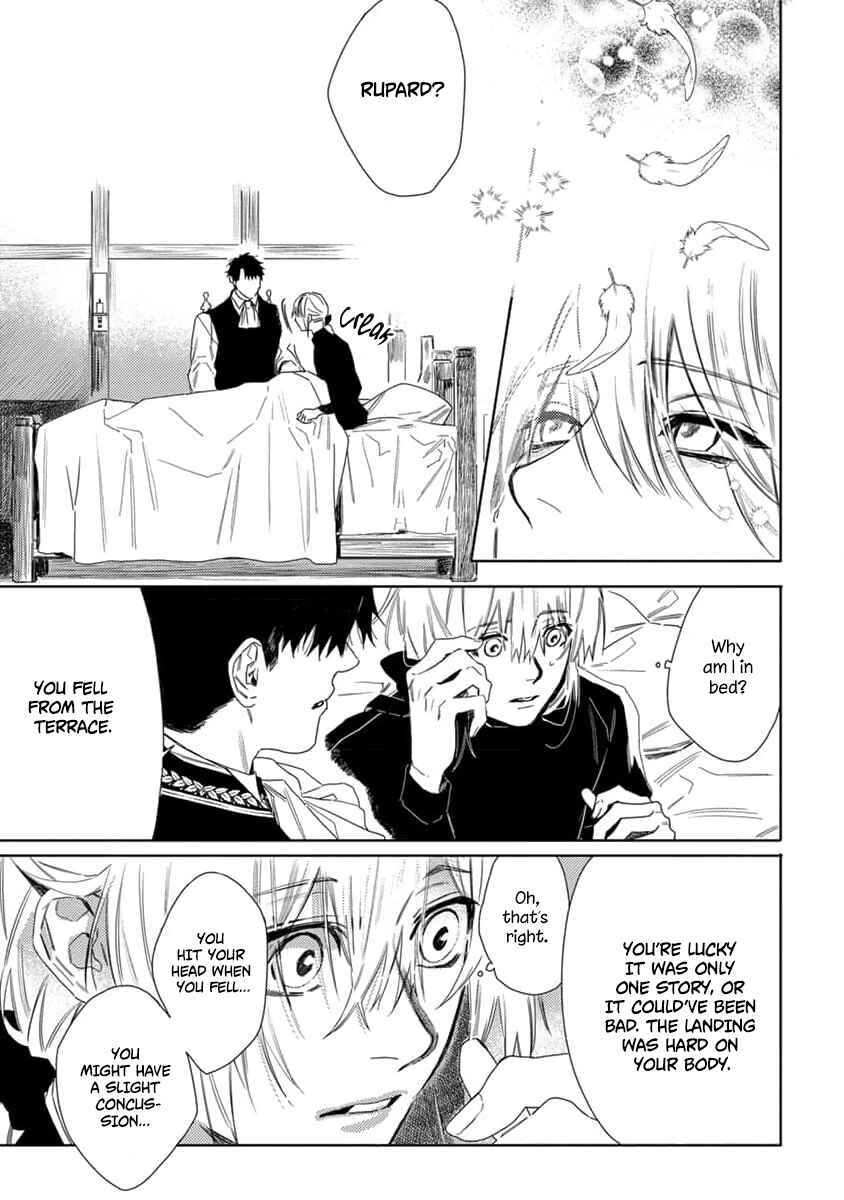 Page 14 Chapter 7 Nobara to Pretender