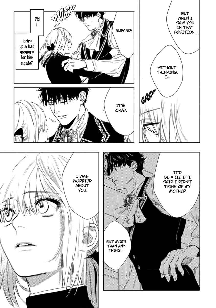 Page 16 Chapter 7 Nobara to Pretender