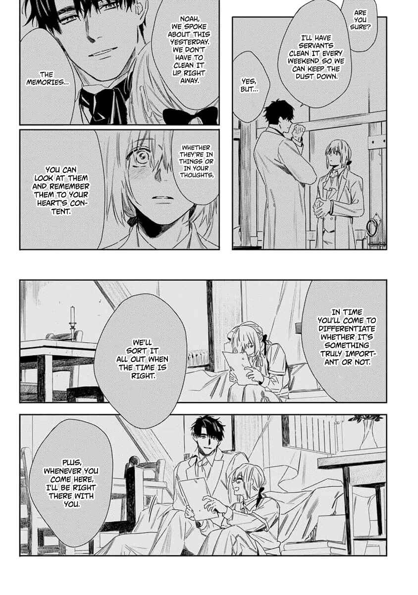 Page 26 Chapter 7 Nobara to Pretender
