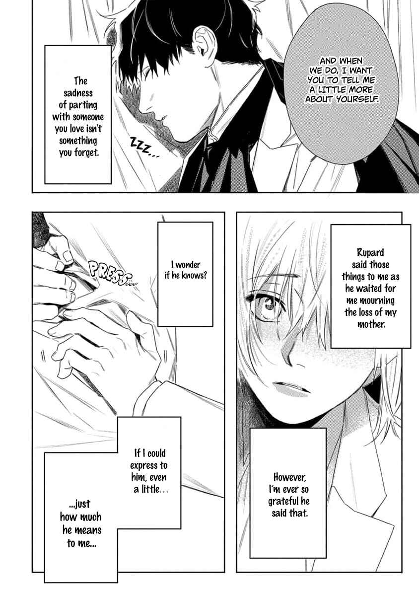 Page 27 Chapter 7 Nobara to Pretender