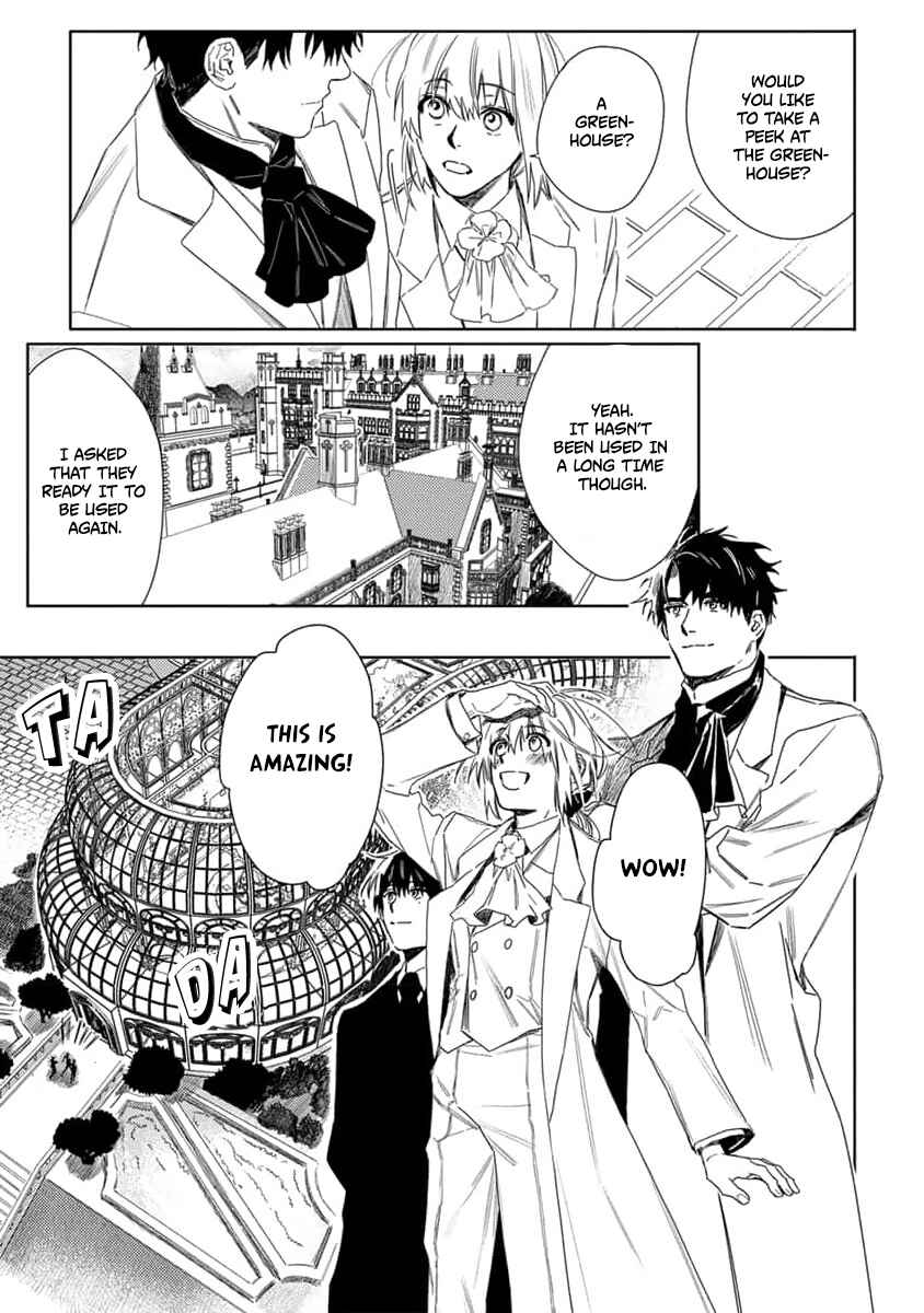Page 30 Chapter 7 Nobara to Pretender