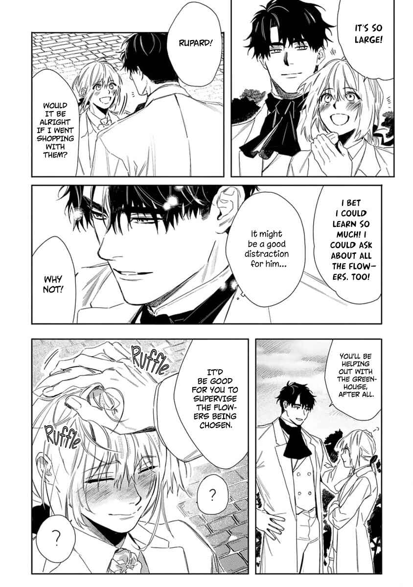 Page 31 Chapter 7 Nobara to Pretender