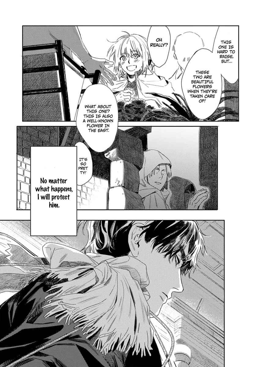 Page 34 Chapter 7 Nobara to Pretender