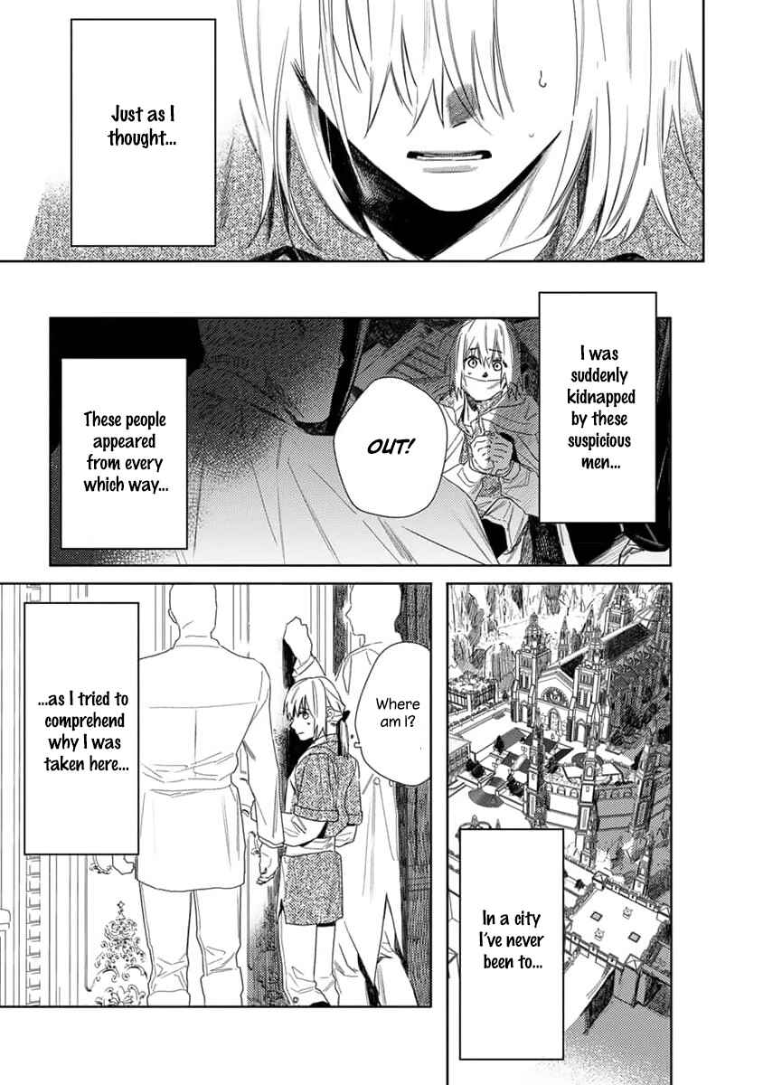 Page 36 Chapter 7 Nobara to Pretender