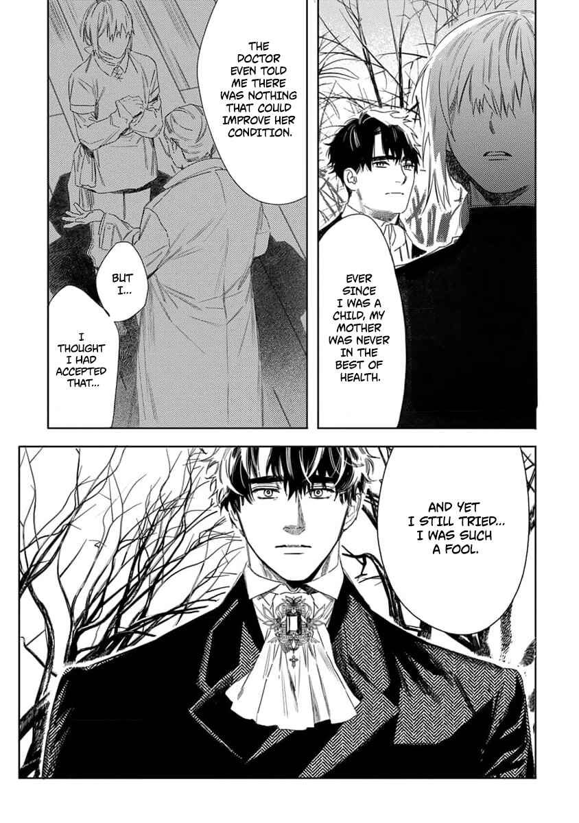 Page 4 Chapter 7 Nobara to Pretender