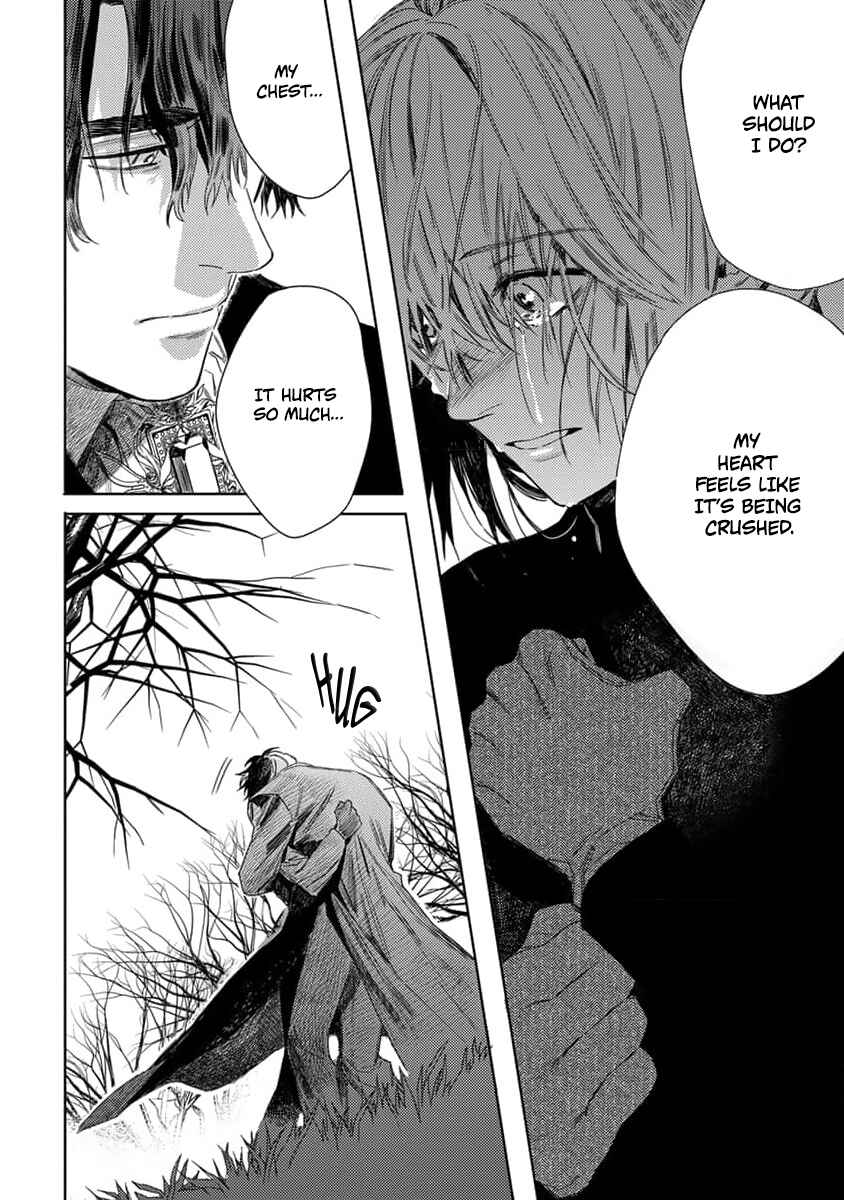 Page 5 Chapter 7 Nobara to Pretender