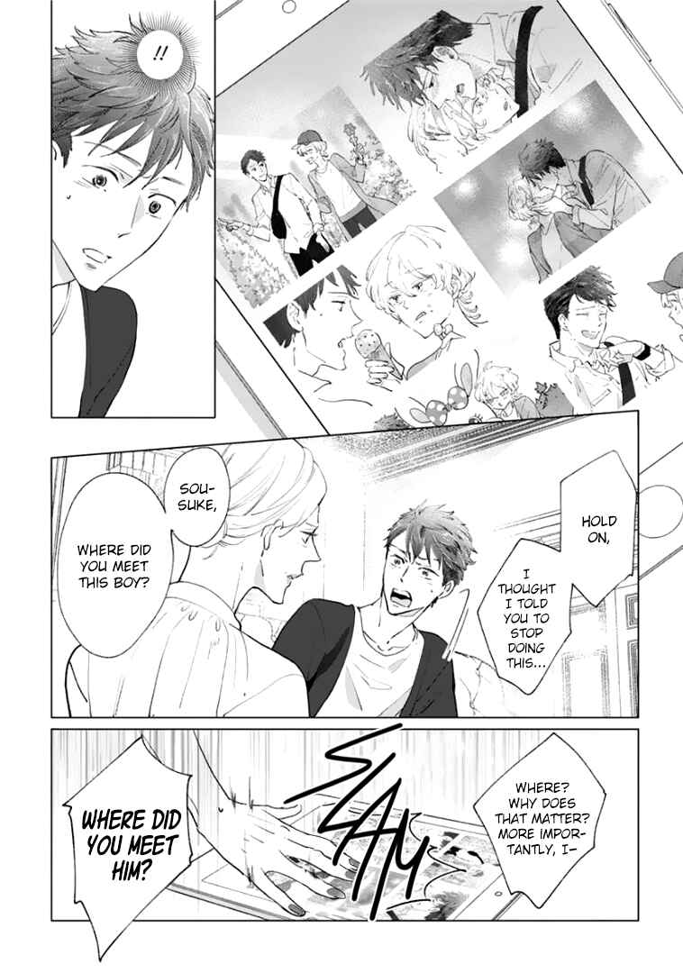Page 11 Chapter 5 Tsukiyo no Kurage wa Koi ni Naku