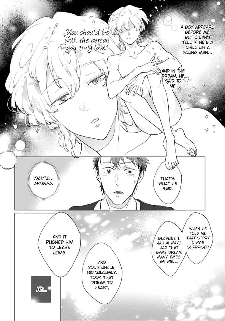 Page 14 Chapter 5 Tsukiyo no Kurage wa Koi ni Naku