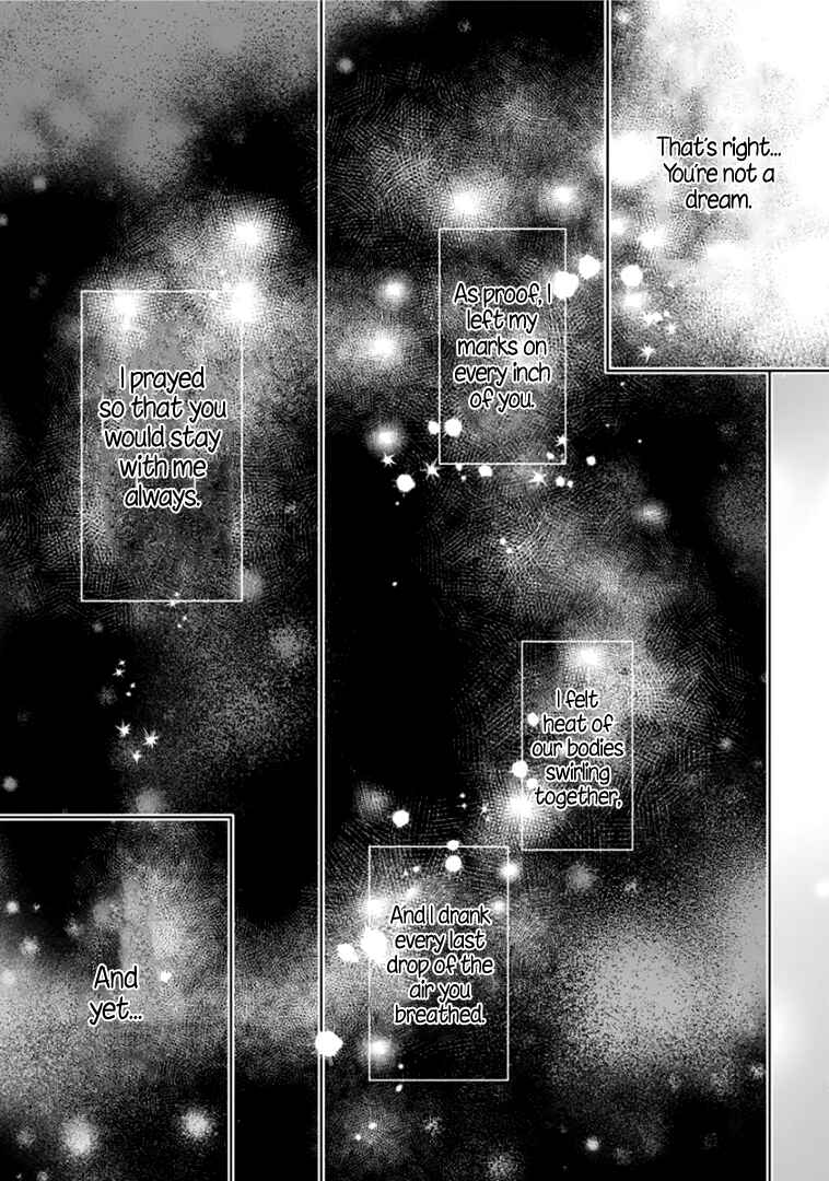 Page 27 Chapter 5 Tsukiyo no Kurage wa Koi ni Naku