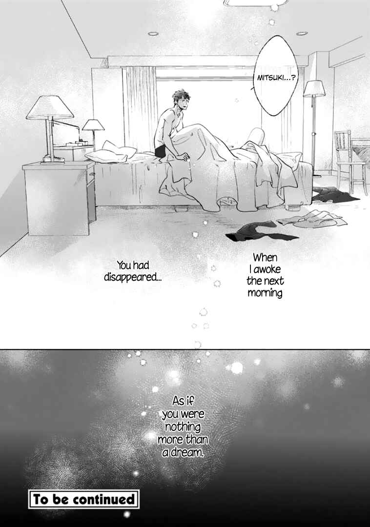 Page 28 Chapter 5 Tsukiyo no Kurage wa Koi ni Naku